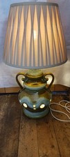 Vintage Skandesco Ltd  Lava Glaze Handled Base Large Lamp With Shade VGC !
