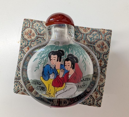 Antique snuff bottle - , chinese