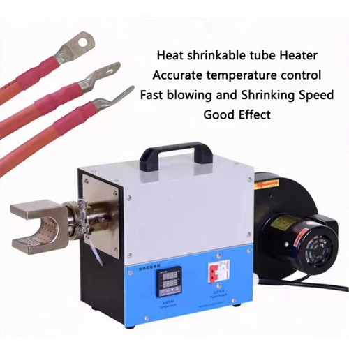 Heat shrink tube baking - heat,