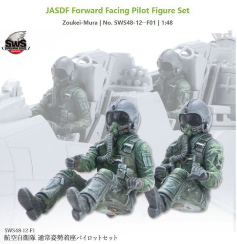 Zoukei mura f4 phantom - 1/48,