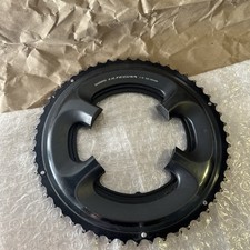 Shimano Ultegra FC-6800
