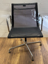 Vitra Eames EA108 Netweave