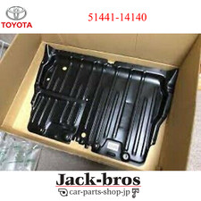 TOYOTA GENUINE OEM LEXUS SUPRA