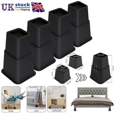 4Pcs 8" Heavy Duty Bed Chair Risers Feet Leg Lift Furniture Extra Raisers Stand