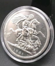 1951 - Festival Of Britain -