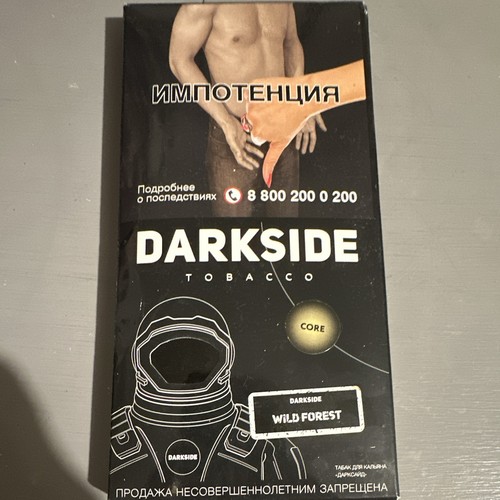 Darkside