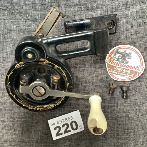 Antique frister and rossmann - antique,