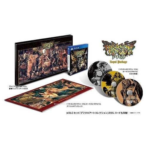 Dragon crown pro royal - dragon's,