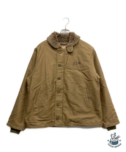 Houston deck jacket size - n-1,