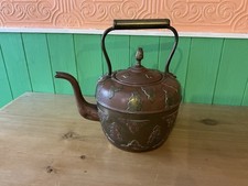Vintage Copper & Brass Kettle