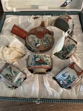 Vintage Japanese Kyusu Tea