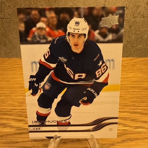 2025 upper deck extended - 2025-26,