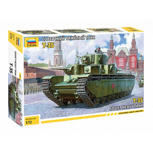 Zvezda 5061 soviet heavy - 5061, tank