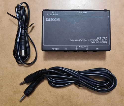 Icom communication - icom,