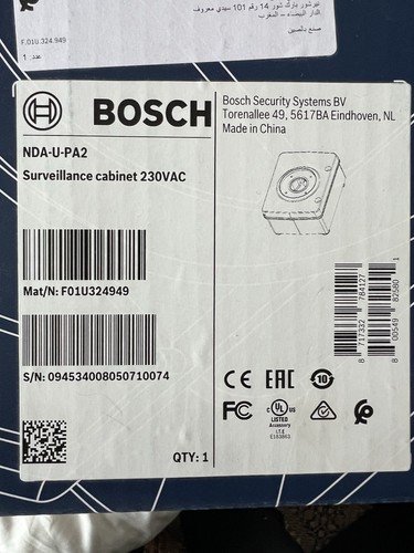 Bosch nda pa2 surveillance - nda-u-pa2,