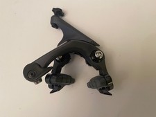 Shimano Ultegra BR-R8010 Direct Mount Brake Caliper - Front