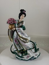 Danbury Mint "The Rose