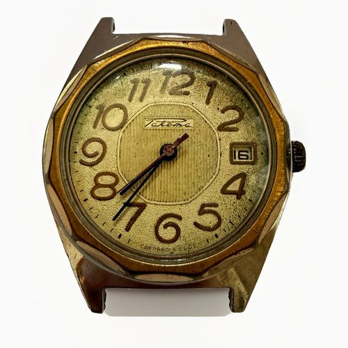 Raketa vintage ussr manual - raketa,