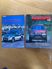 Nissan Mistral Option Parts