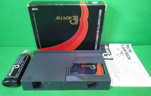 Vintage allsop betamax video - vintage,