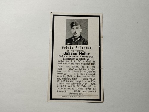 Ww2 german death card - death,