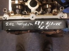 VAUXHALL INSIGNIA MK1 BARE