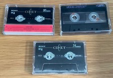 3 x Sony Assorted Chrome Type II - Audio Cassette Tapes - Used Studio Clearance