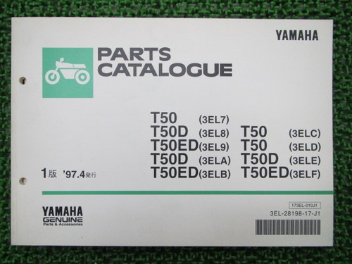 Townmate parts list - parts, 1st