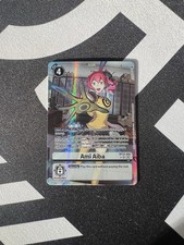 Ami Aiba BT22-093 SR Tamer