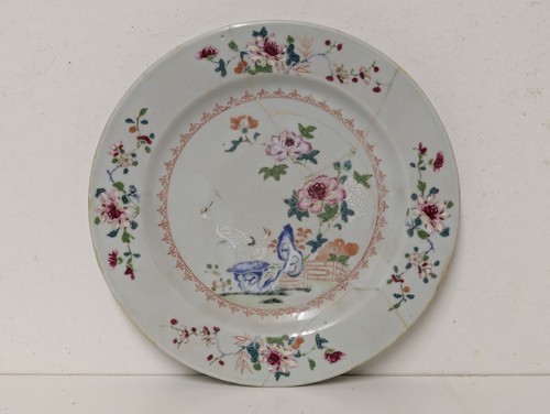 Antique qing chinese qianlong - antique,