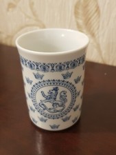 Vintage, Circa 1960s, Swedish SVEA Range By Rörstrand Tody Shot Cup. Exc. Cond.