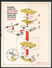SABRA toy car By Gamda Koor