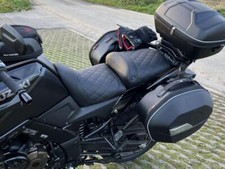 Suzuki V-Strom DL 1050 /XT/DE