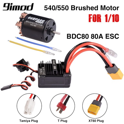 Brushed motor esc combo - esc, 80a
