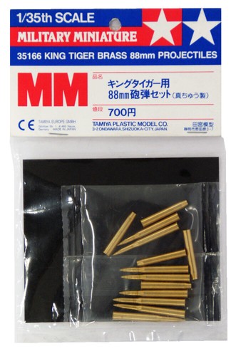 Tamiya brass king - 1/35, tiger