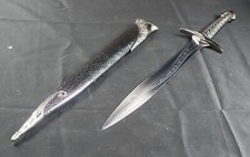 NEW 25.75" STING THE SWORD OF