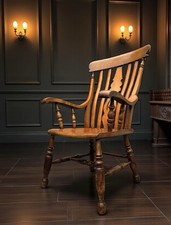 ANTIQUE OXFORD ELBOW WINDSOR