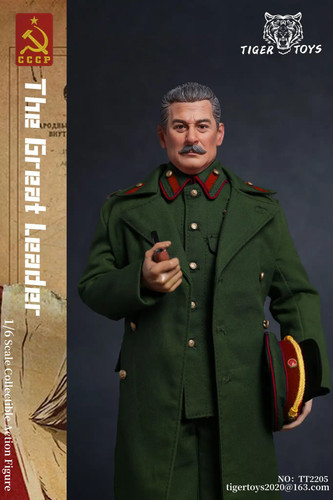 Tigertoys action figure - tigertoys,