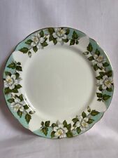 Montrose Gladstone Bone China England 8 Inches Salad Plate ✅ 1001