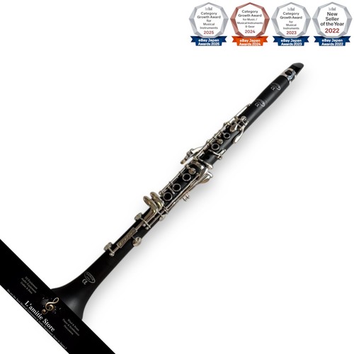 Backun alpha clarinet - backun,