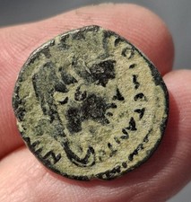 Ancient Roman Coin: 20mm