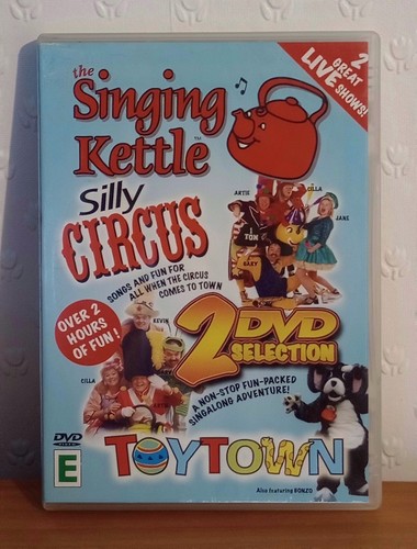 The singing kettle silly - the,