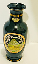 Chokin Art Vase Japan Osaka Castle 24K Gold Trim Black Porcelain -Japanese Decor