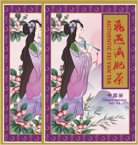 Fei yan diet tea detox - fei,
