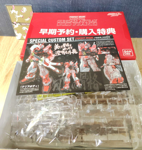 Bandai gundam astray red - gundam,