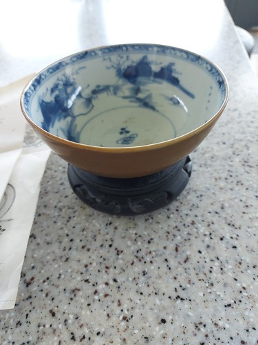 Nanking cargo treasure - nanking, bowl