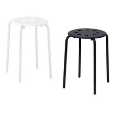 45cm Stackable Stool Modern