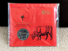 2021  Lunar Year Of The Ox £5