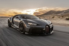 618984 Bugatti Chiron Pur