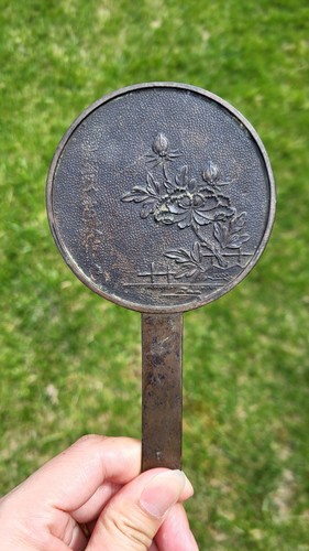 Antique 19th meiji - 19th,